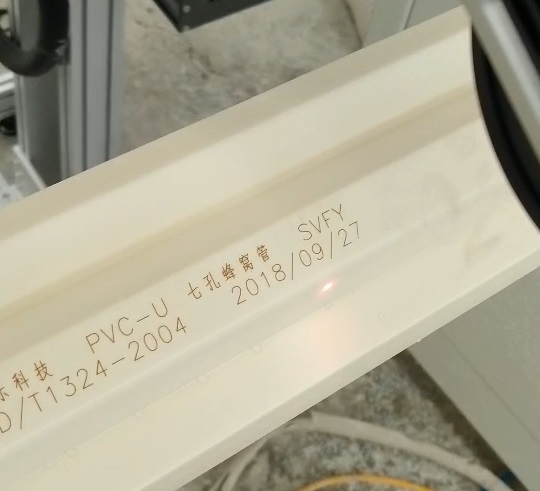 PPR、PVC、PE管材標(biāo)識，管材選用哪款激光噴碼機比較好