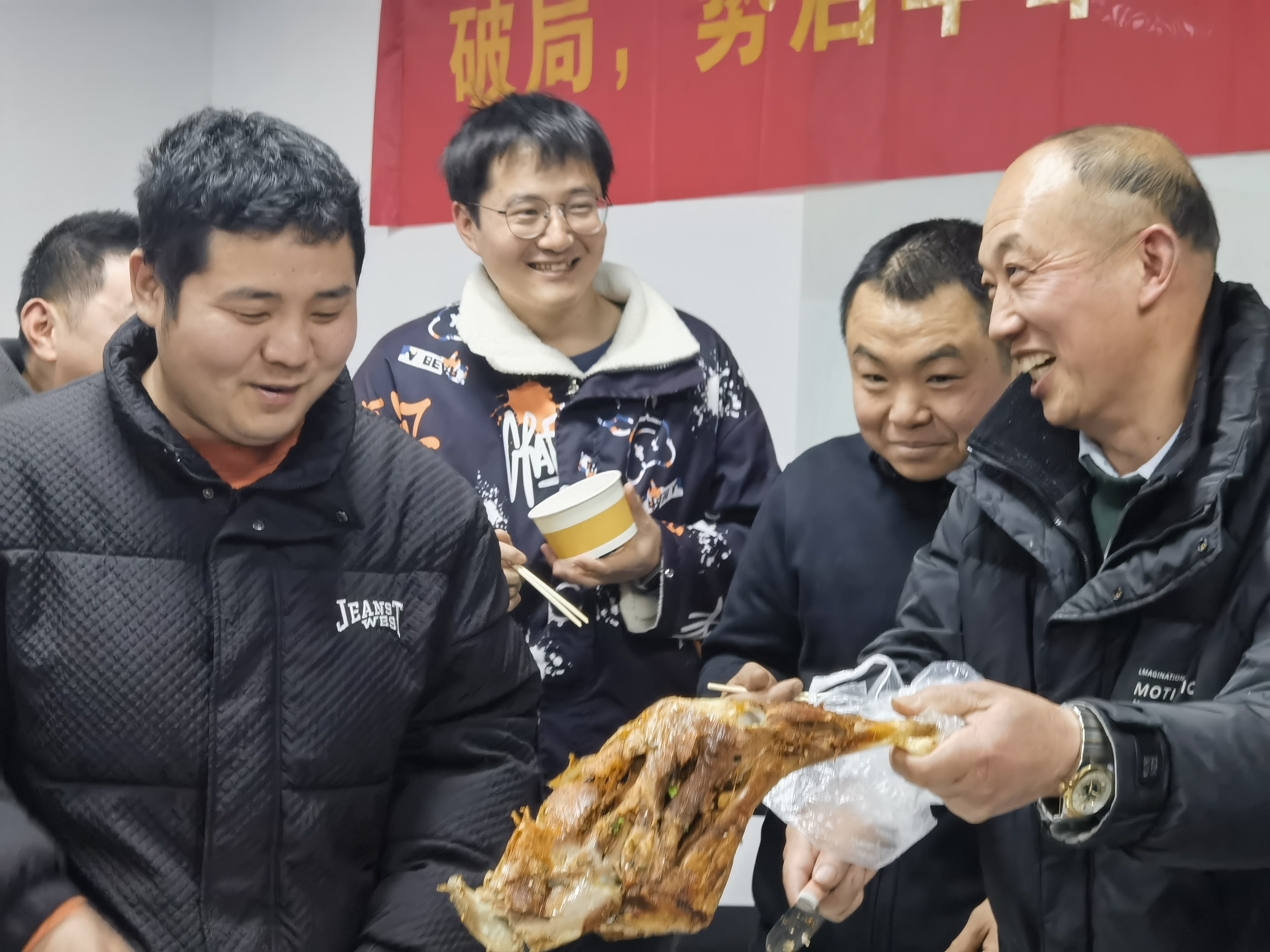 春風(fēng)啟航，共繪未來——吉瑞祥2025年啟動(dòng)大會(huì)圓滿落幕！